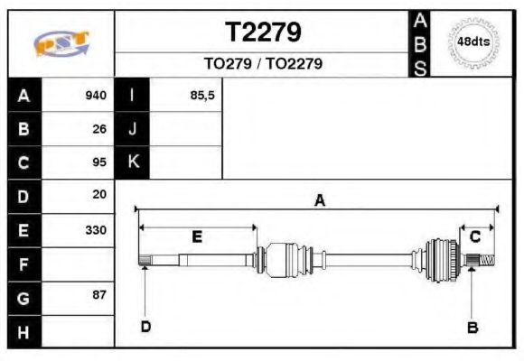 Приводной вал SNRA T2279