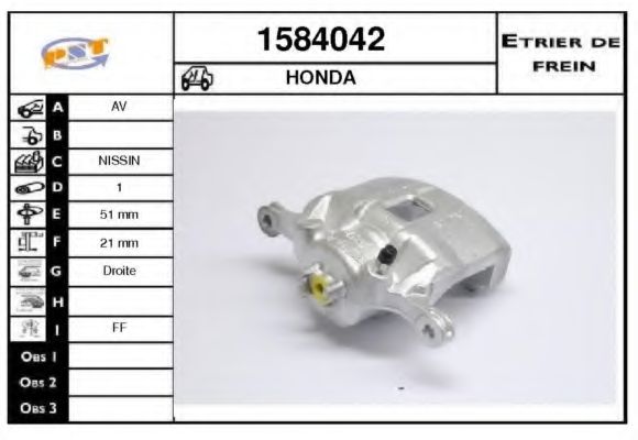 Тормозной суппорт SNRA 1584042