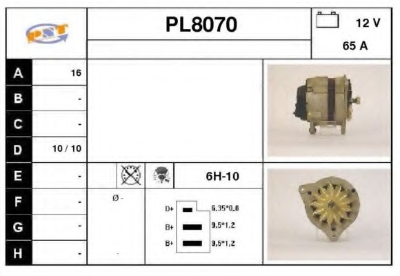 Генератор LUCAS ELECTRICAL 23686