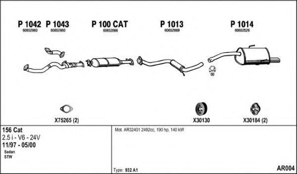 Система выпуска ОГ FENNO AR004