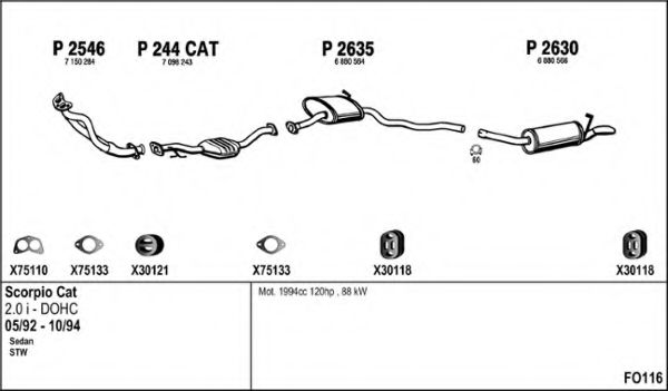 Система выпуска ОГ FENNO FO116