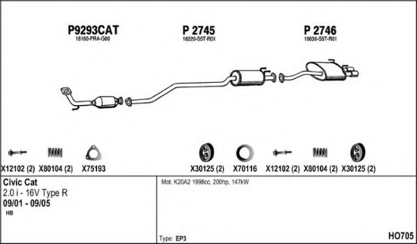 Система выпуска ОГ FENNO HO705
