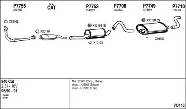 Система выпуска ОГ FENNO VO116