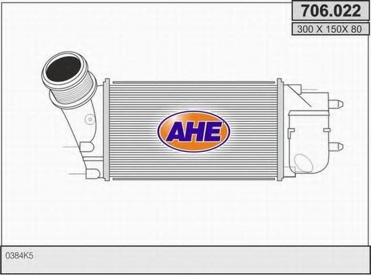 Интеркулер AHE 706.022