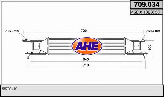 Интеркулер AHE 709.034