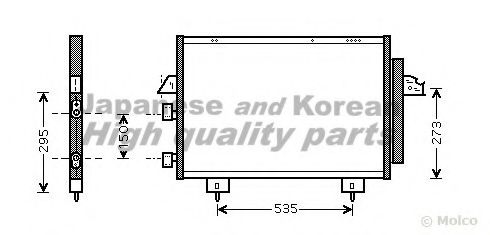 Конденсатор, кондиционер ASHUKI T557-64