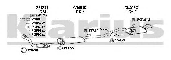 Система выпуска ОГ KLARIUS 630601U