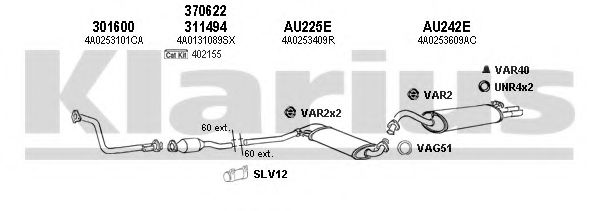 Система выпуска ОГ KLARIUS 940478U