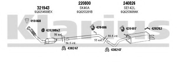 Система выпуска ОГ KLARIUS 790332E