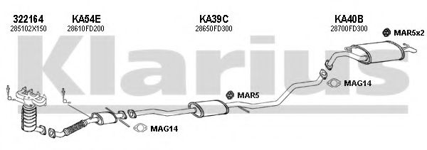 Система выпуска ОГ KLARIUS 500033U