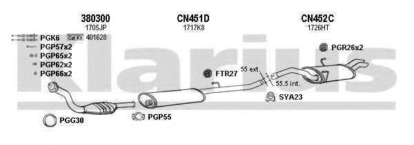 Система выпуска ОГ KLARIUS 631092U