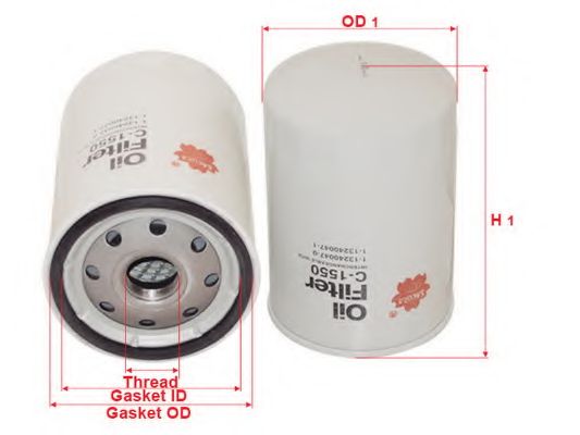 Масляный фильтр SAKURA  Automotive C1550