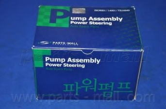 Гидравлический насос, рулевое управление PARTS-MALL PPB-028