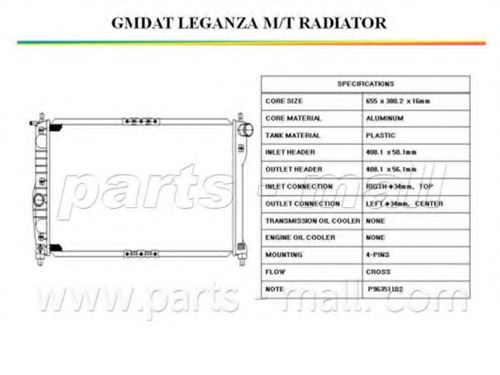 Радиатор, охлаждение двигателя PARTS-MALL PXNDC-008