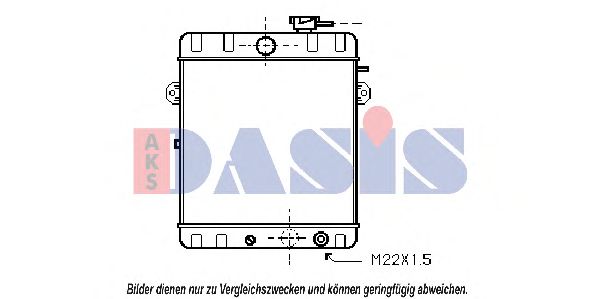 Радиатор, охлаждение двигателя AKS DASIS 040040N