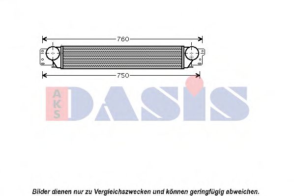 Интеркулер AKS DASIS 157026N