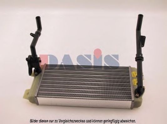 Теплообменник, отопление салона BEHR HELLA SERVICE 9200721