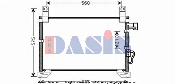 Конденсатор, кондиционер AKS DASIS 512033N