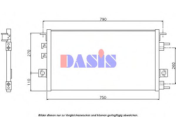 Конденсатор, кондиционер AKS DASIS 522620N