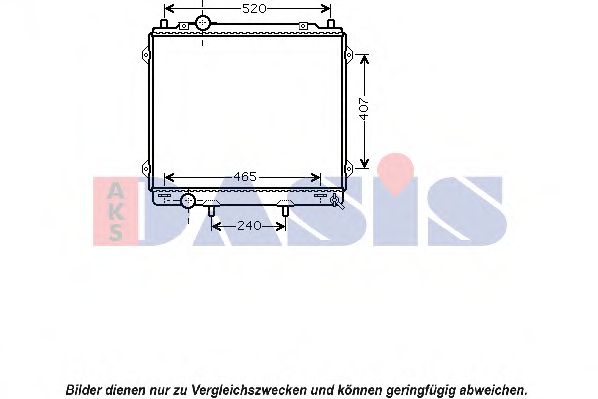 Радиатор, охлаждение двигателя AKS DASIS 560041N