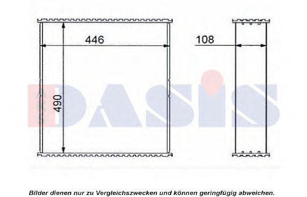 сетка радиатора, охлаждение двигателя AKS DASIS 686837N