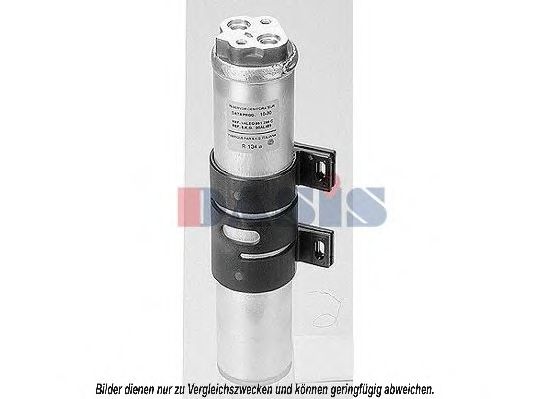 Осушитель, кондиционер AKS DASIS RTD094