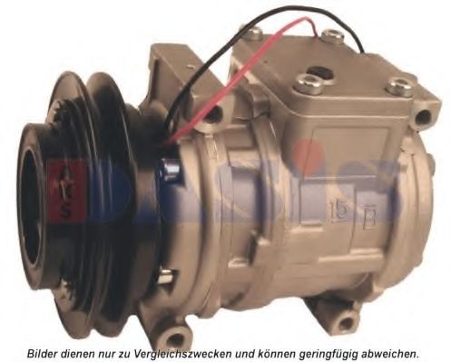 Компрессор, кондиционер AKS DASIS G020