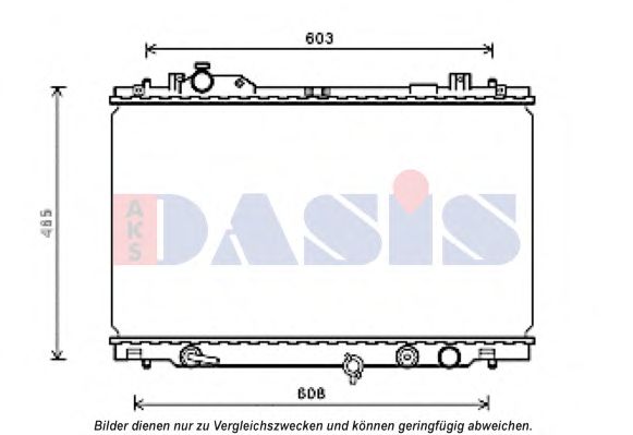 Радиатор, охлаждение двигателя AKS DASIS 210253N