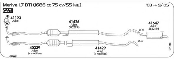 Система выпуска ОГ AKS DASIS SGOP216