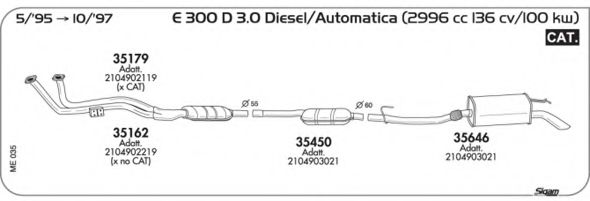 Система выпуска ОГ AKS DASIS SGME035