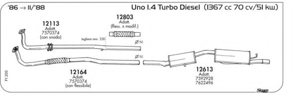 Система выпуска ОГ AKS DASIS SGFI200