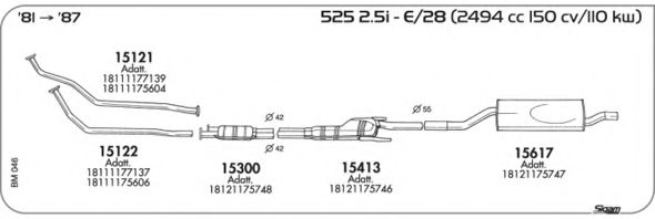 Система выпуска ОГ AKS DASIS SGBM046