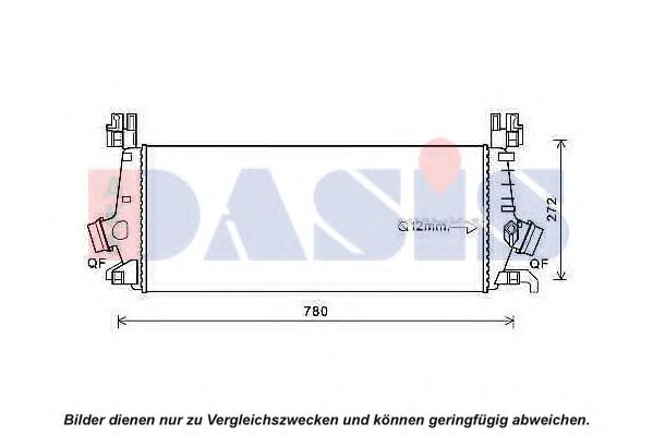 Интеркулер AKS DASIS 157049N