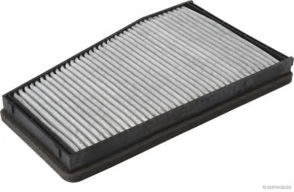 Фильтр, воздух во внутренном пространстве MAGNETI MARELLI 600000038120