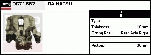 Тормозной суппорт DELCO REMY DC71687