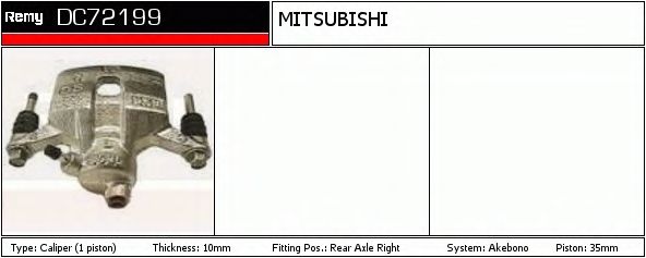 Тормозной суппорт DELCO REMY DC72199