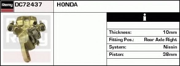 Тормозной суппорт DELCO REMY DC72437