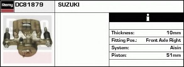 Тормозной суппорт DELCO REMY DC81879