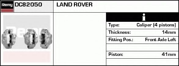 Тормозной суппорт DELCO REMY DC82050