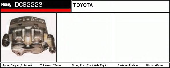 Тормозной суппорт DELCO REMY DC82223