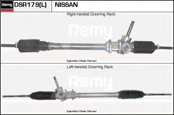 Рулевой механизм ERA SR2179