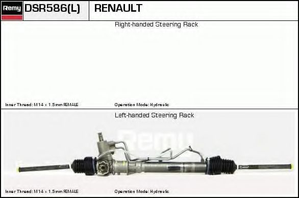 Рулевой механизм DELCO REMY DSR586