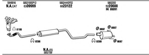 Система выпуска ОГ FONOS OPT17203