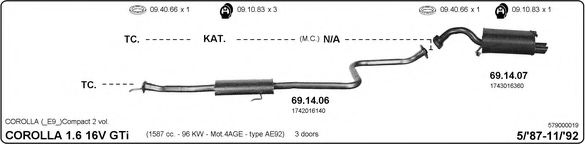 Система выпуска ОГ IMASAF 579000019