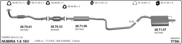Система выпуска ОГ IMASAF 649000016