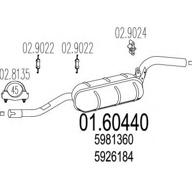 Глушитель выхлопных газов конечный ZARA 273