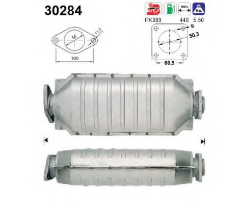 Катализатор AS 30284