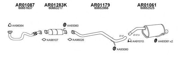 Система выпуска ОГ VENEPORTE 010091