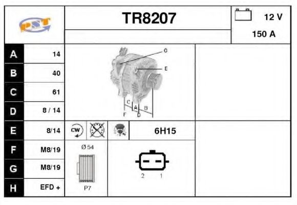 Генератор SNRA TR8207