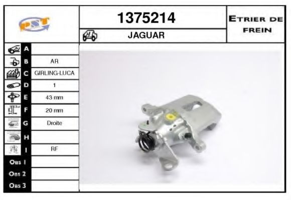 Тормозной суппорт SNRA 1375214